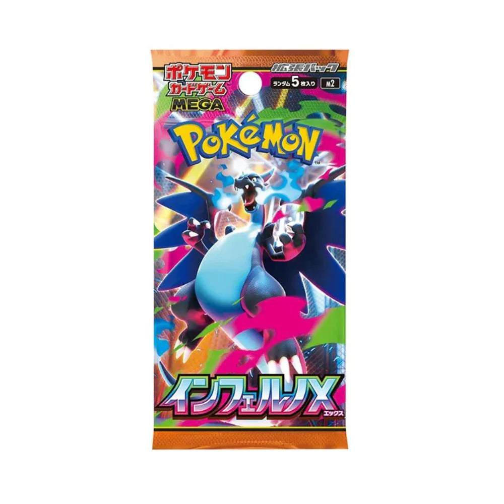 Pokemon Inferno X (Phantasmal Flames) Japanese Booster Pack