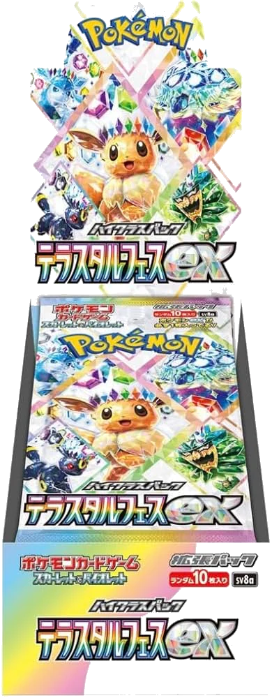 terastal festival booster boxes Pokmon Japanese EX Box Japans special Terastal Festival ex set has officially been revealed starring the Eeveelutions Pokemon Card Game Scarlet &