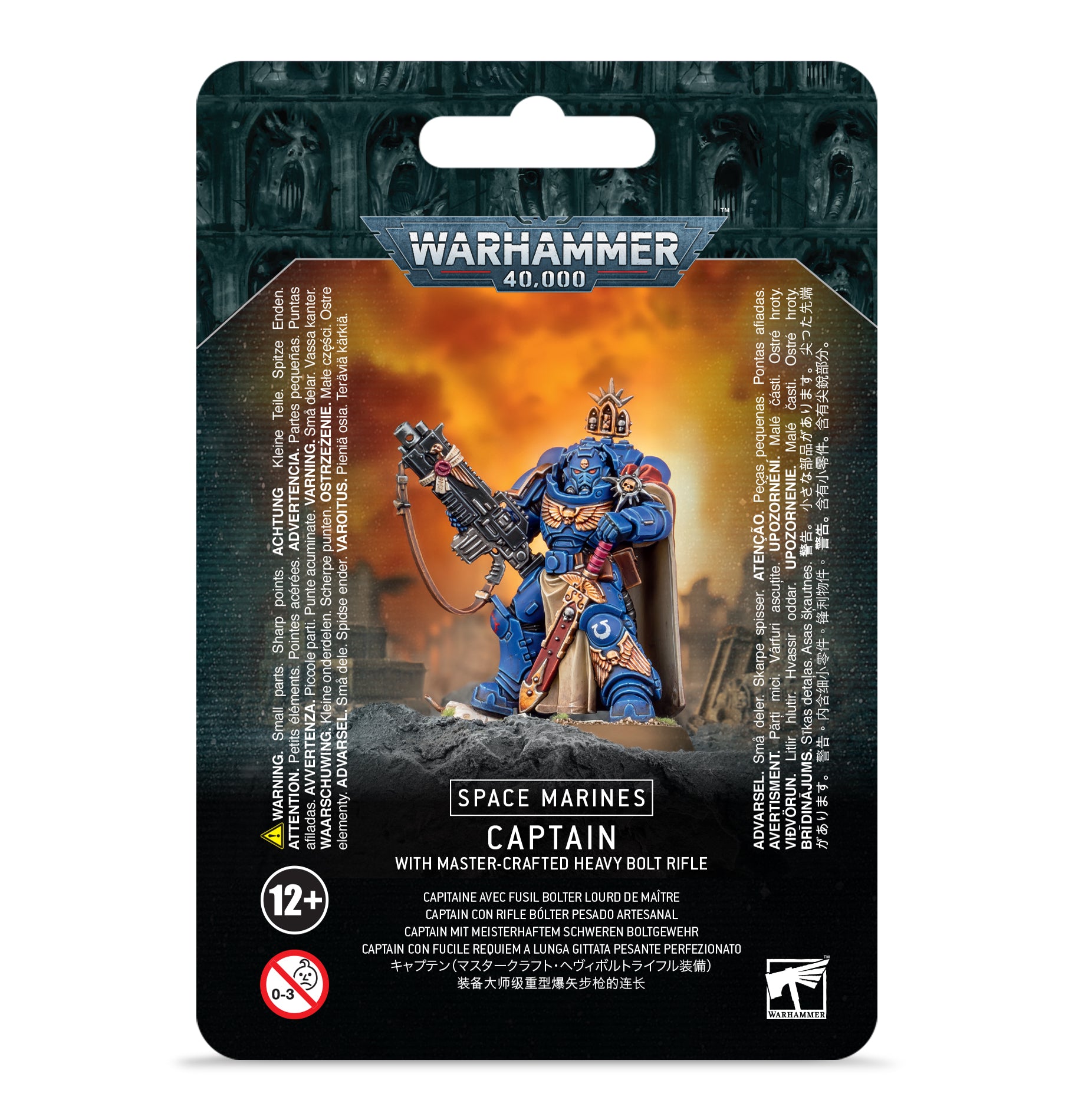 Space Marines: Captain in Gravis Armour with Master-crafted Heavy Bolt Rifle (48-48)