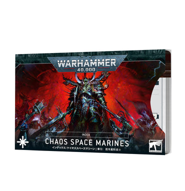 Index: Chaos Space Marines (72-43)