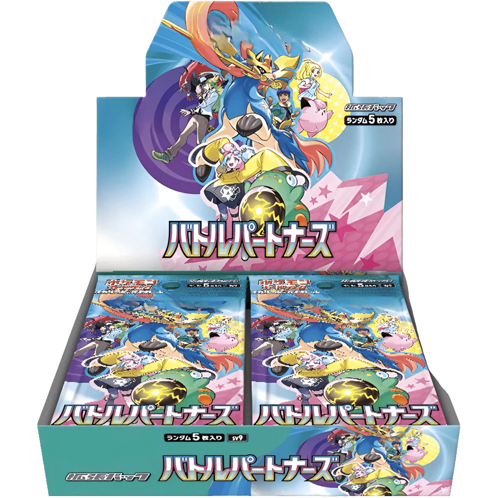 Battle Partners Booster Box (Journey Together Japanese)
