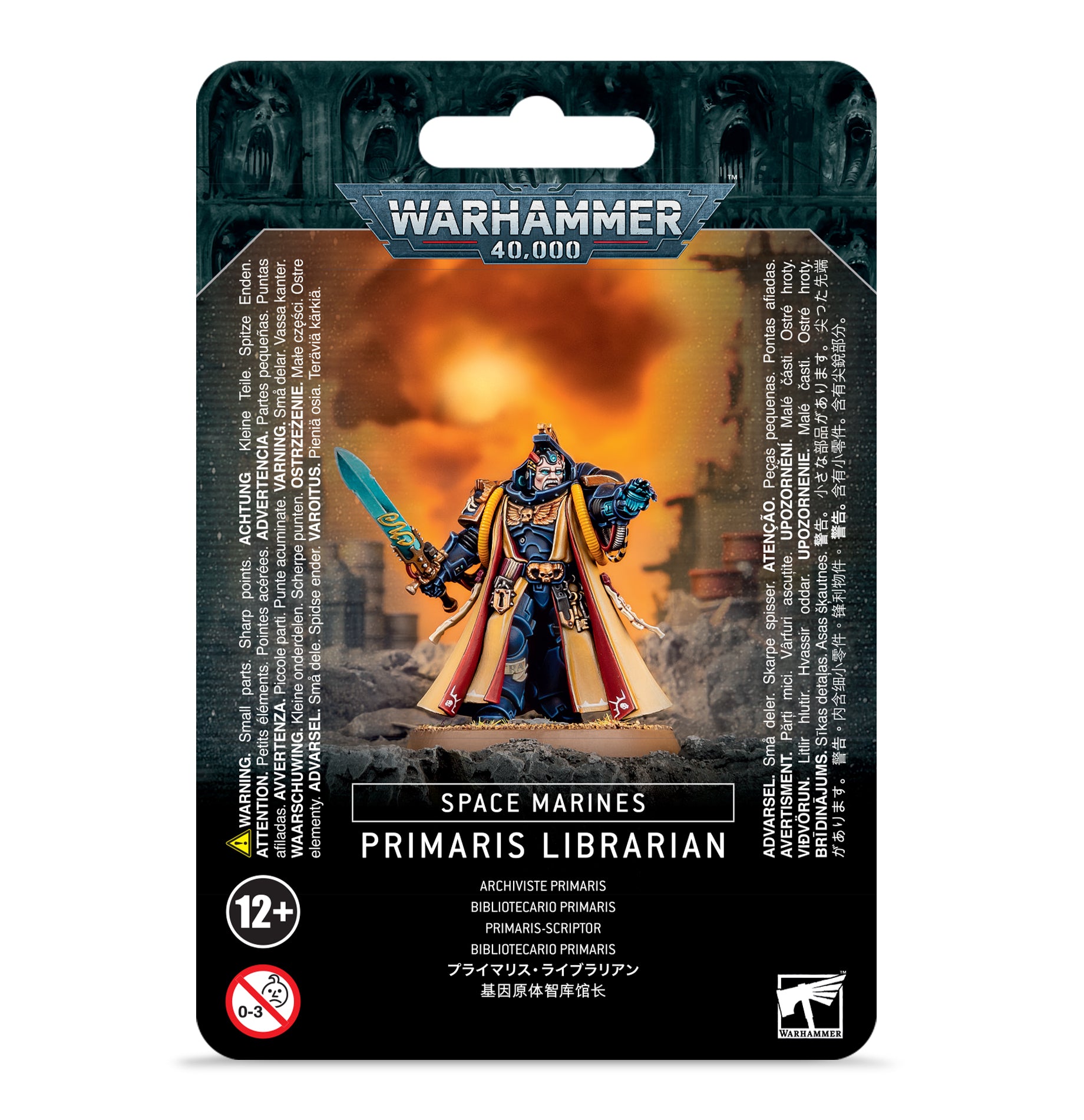 Space Marines: Primaris Librarian (48-63)
