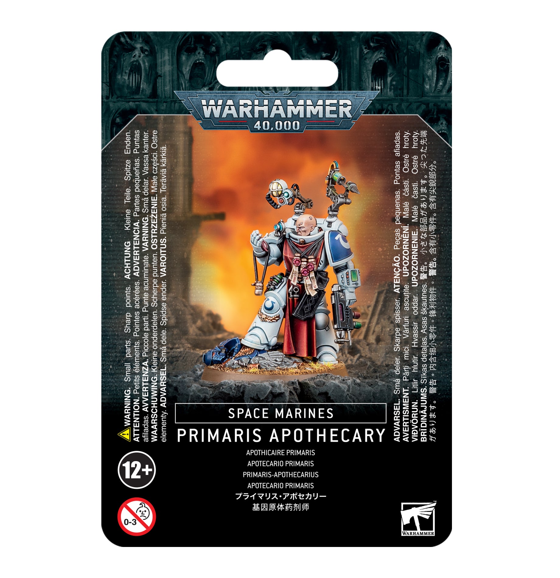 Space Marines: Primaris Apothecary (48-60)