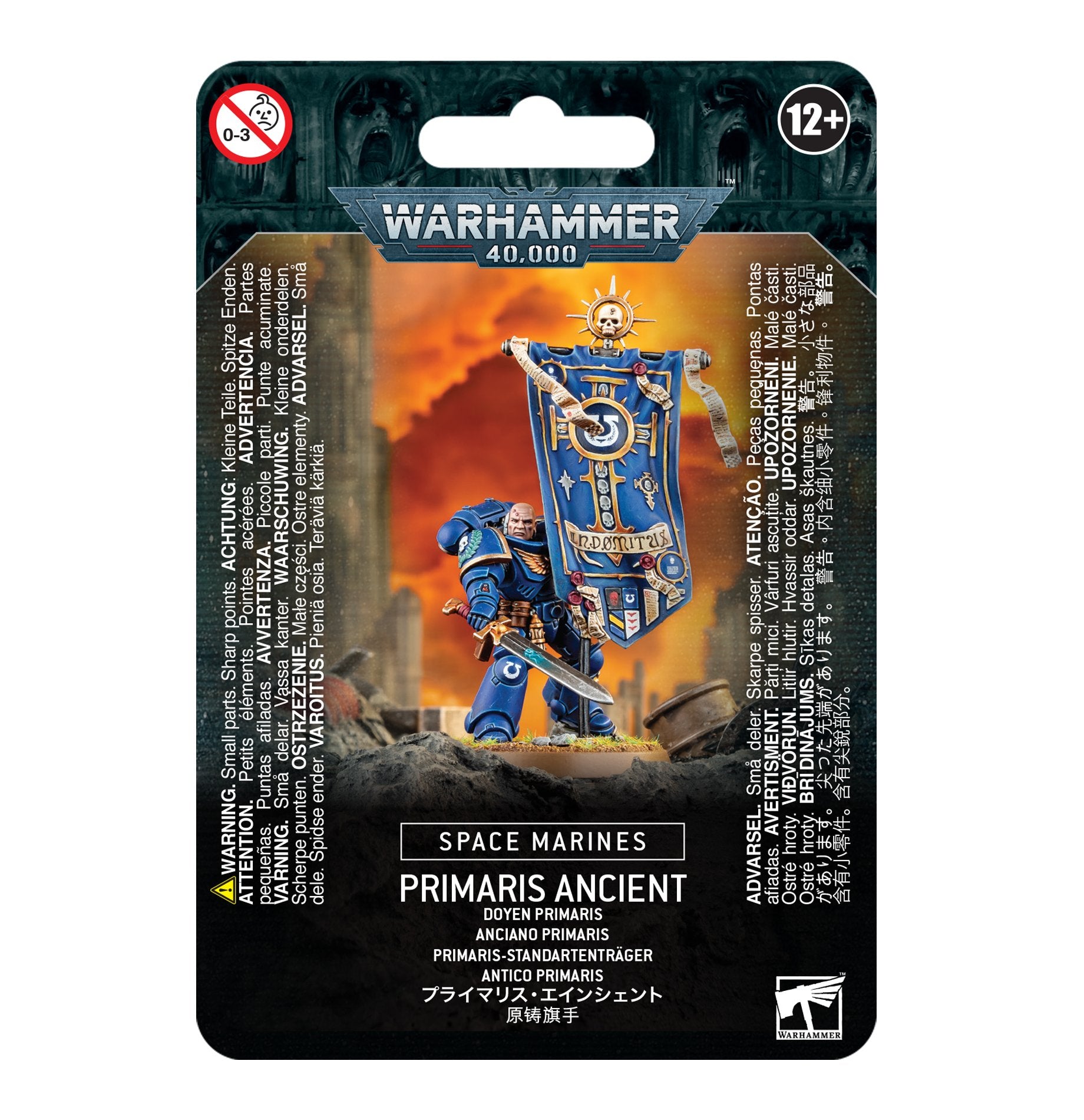 Space Marines: Primaris Ancient (48-96)