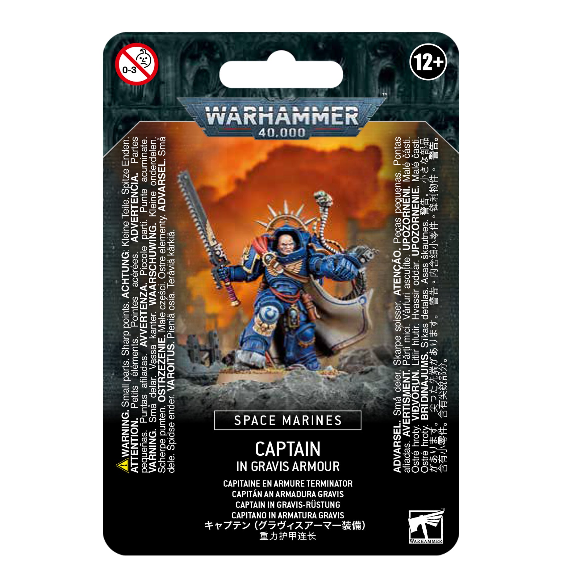 Space Marines: Captain in Gravis Armour (48-70)
